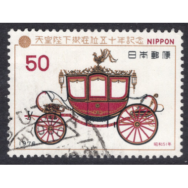 JAPAN SCOTT 1268