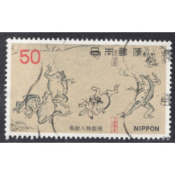 JAPAN SCOTT 1276