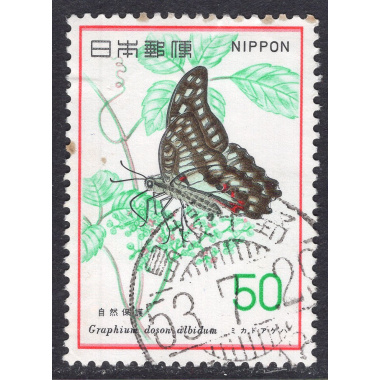 JAPAN SCOTT 1293