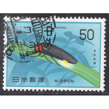 JAPAN SCOTT 1294