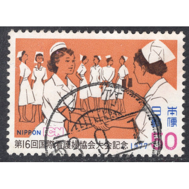 JAPAN SCOTT 1302