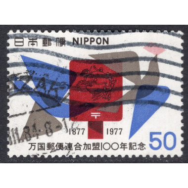 JAPAN SCOTT 1308