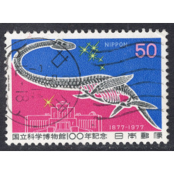 JAPAN SCOTT 1315