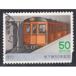 JAPAN SCOTT 1317