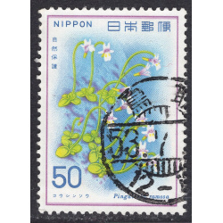 JAPAN SCOTT 1320