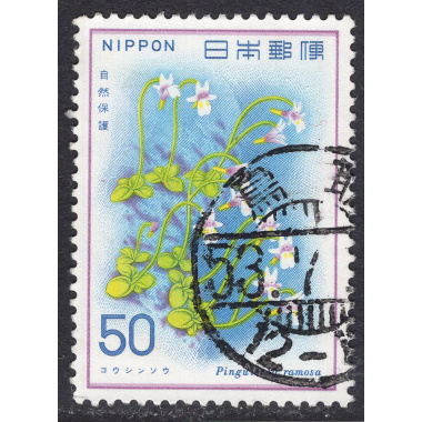 JAPAN SCOTT 1320
