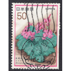 JAPAN SCOTT 1321