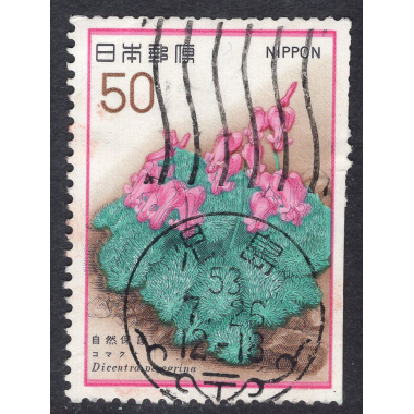 JAPAN SCOTT 1321