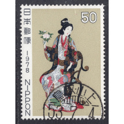 JAPAN SCOTT 1322