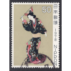 JAPAN SCOTT 1323