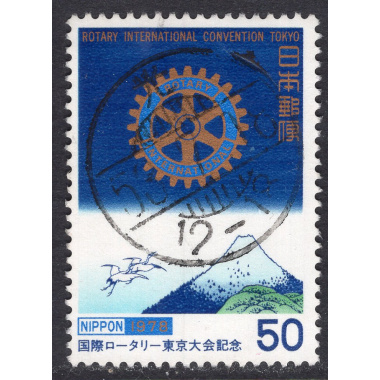 JAPAN SCOTT 1324