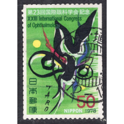 JAPAN SCOTT 1325