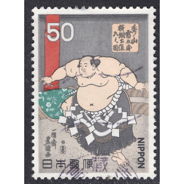 JAPAN SCOTT 1330
