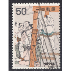 JAPAN SCOTT 1332