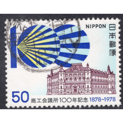 JAPAN SCOTT 1345