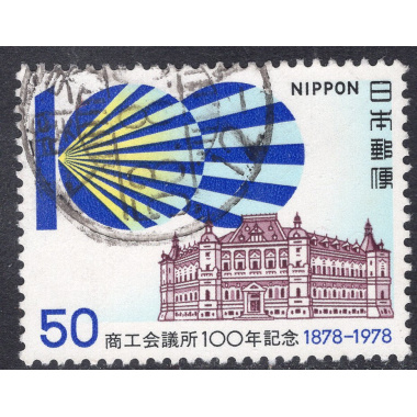 JAPAN SCOTT 1345