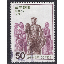 JAPAN SCOTT 1346