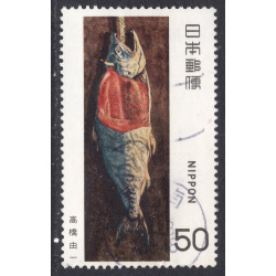 JAPAN SCOTT 1367