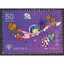 JAPAN SCOTT 1373