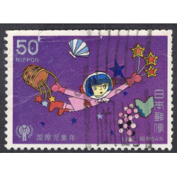 JAPAN SCOTT 1373