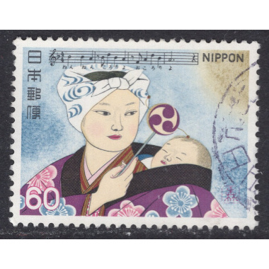 JAPAN SCOTT 1397