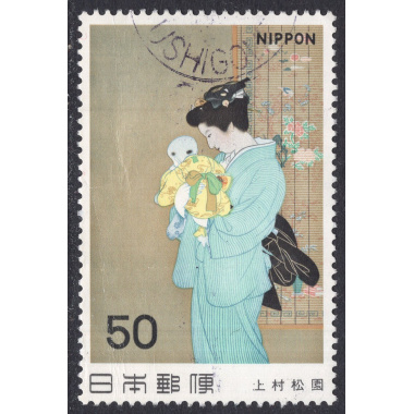 JAPAN SCOTT 1402