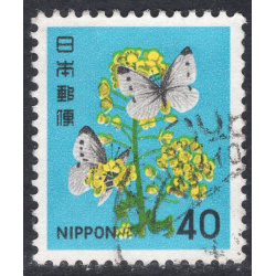 JAPAN SCOTT 1416