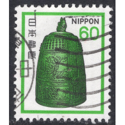 JAPAN SCOTT 1424