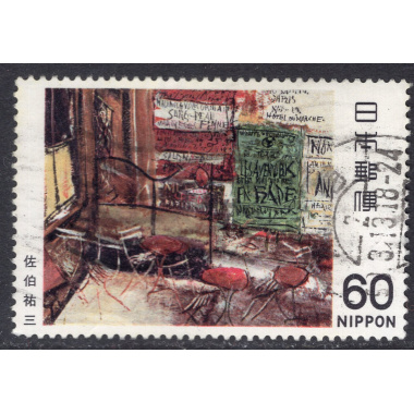 JAPAN SCOTT 1450
