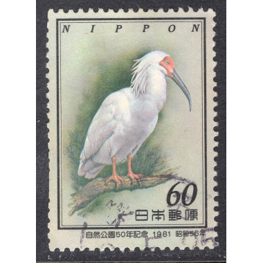 JAPAN SCOTT 1461