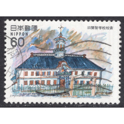 JAPAN SCOTT 1466