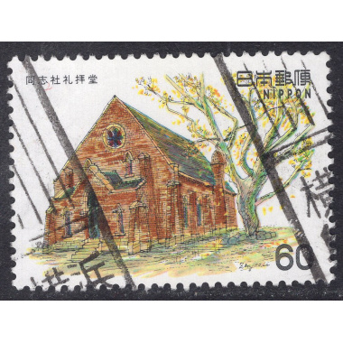 JAPAN SCOTT 1467