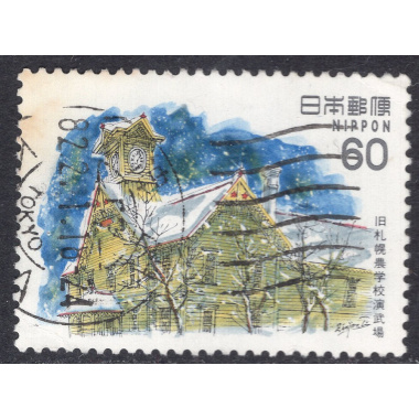 JAPAN SCOTT 1469
