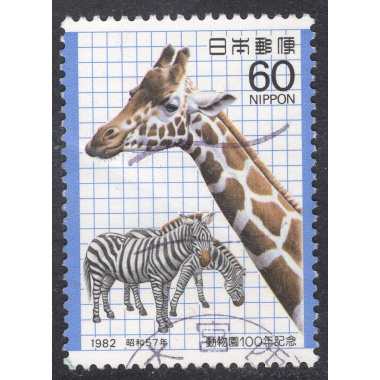 JAPAN SCOTT 1487D