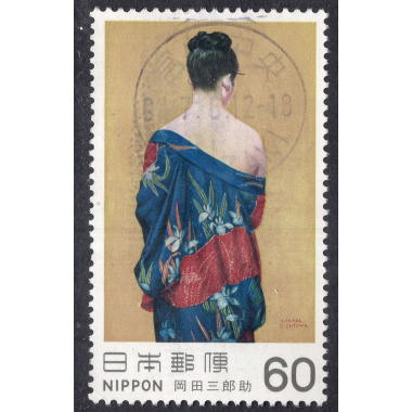 JAPAN SCOTT 1497