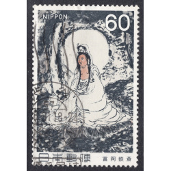 JAPAN SCOTT 1498
