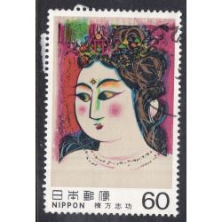JAPAN SCOTT 1499