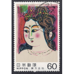 JAPAN SCOTT 1499