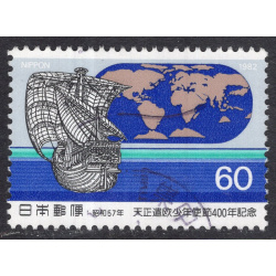 JAPAN SCOTT 1508