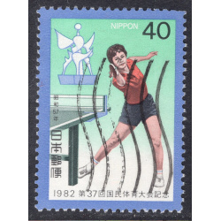 JAPAN SCOTT 1510