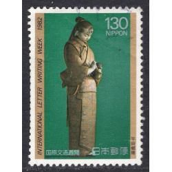JAPAN SCOTT 1511