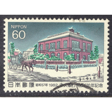 JAPAN SCOTT 1512