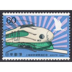 JAPAN SCOTT 1513