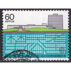 JAPAN SCOTT 1516