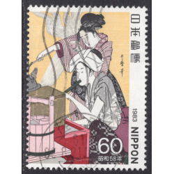 JAPAN SCOTT 1518