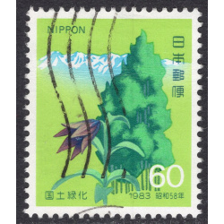 JAPAN SCOTT 1519