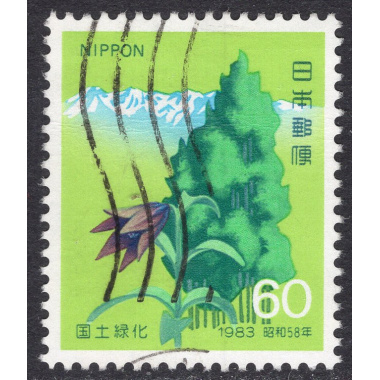 JAPAN SCOTT 1519