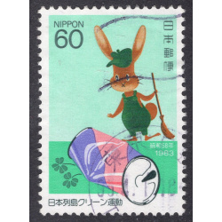 JAPAN SCOTT 1521