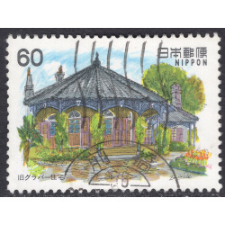 JAPAN SCOTT 1522