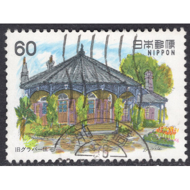 JAPAN SCOTT 1522